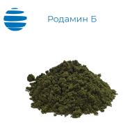 Купить Родамин Б в Москве оптом и в розницу - АМК-Химико