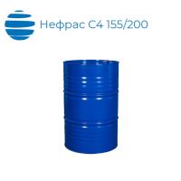Нефрас С4 155/200 (Уайт-спирит, ГОСТ 3134-78)