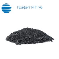 Графит МПГ-6