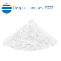 Цитрат кальция