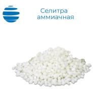 Селитра аммиачная марка Б