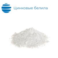 Цинковые белила