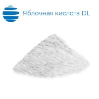 Яблочная кислота DL (Китай)