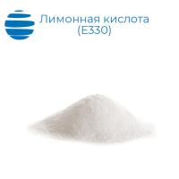 Лимонная кислота пищевая (E330)
