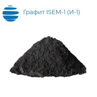 Купить Графит ISEM-1 (И-1) в Москве оптом и в розницу - АМК-Химико